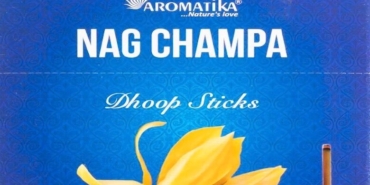 Perakendenin Gizli Gücü: Arkadaş Hediyelik